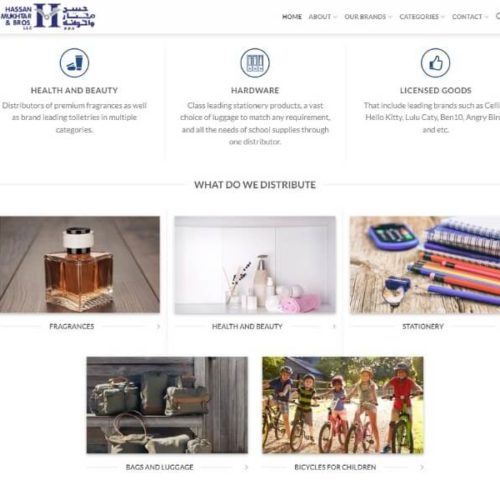 Website for FMCG Company